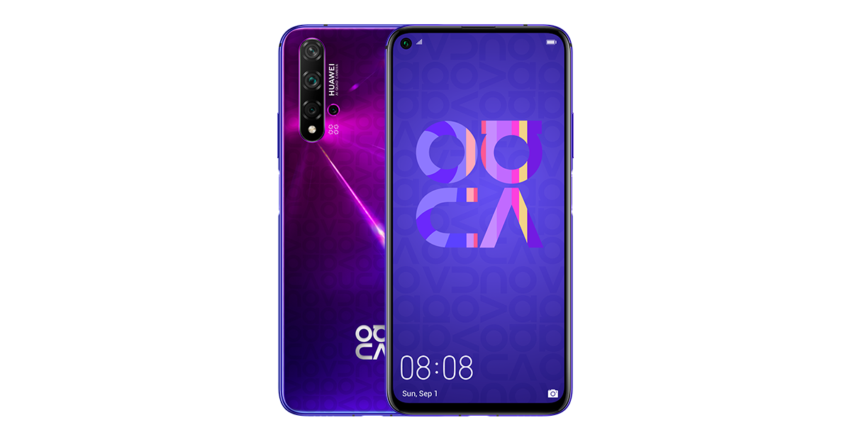 دليل هدايا هواوي لموسم الأعياد