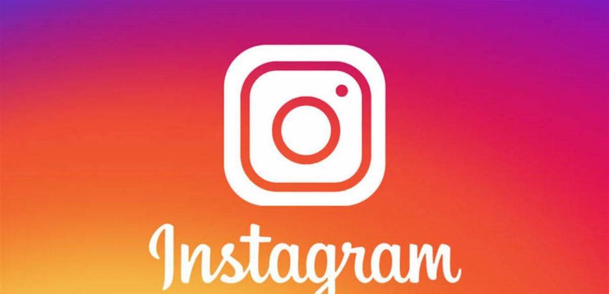 قرار جديد من إنستغرام بخصوص المنضمين إليها حديثا