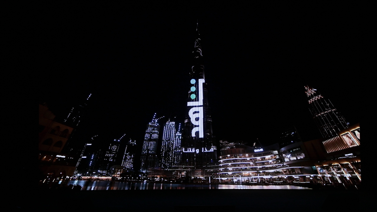 Shahid - Burj Khalifa