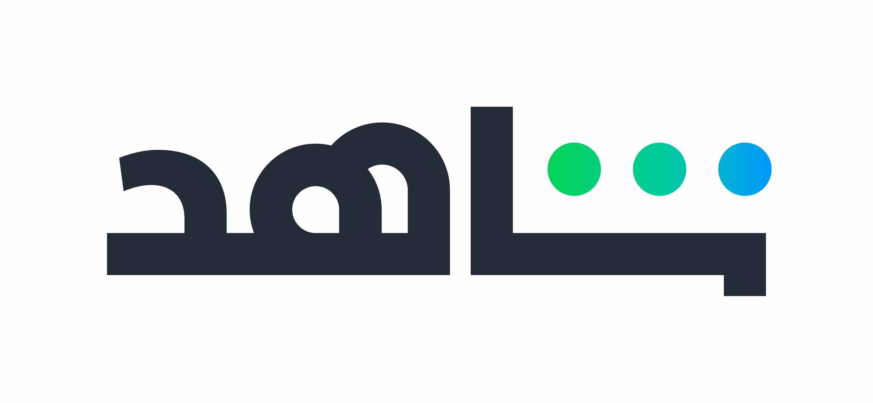 Shahid_Brandmark Artwork_Arabic RGB