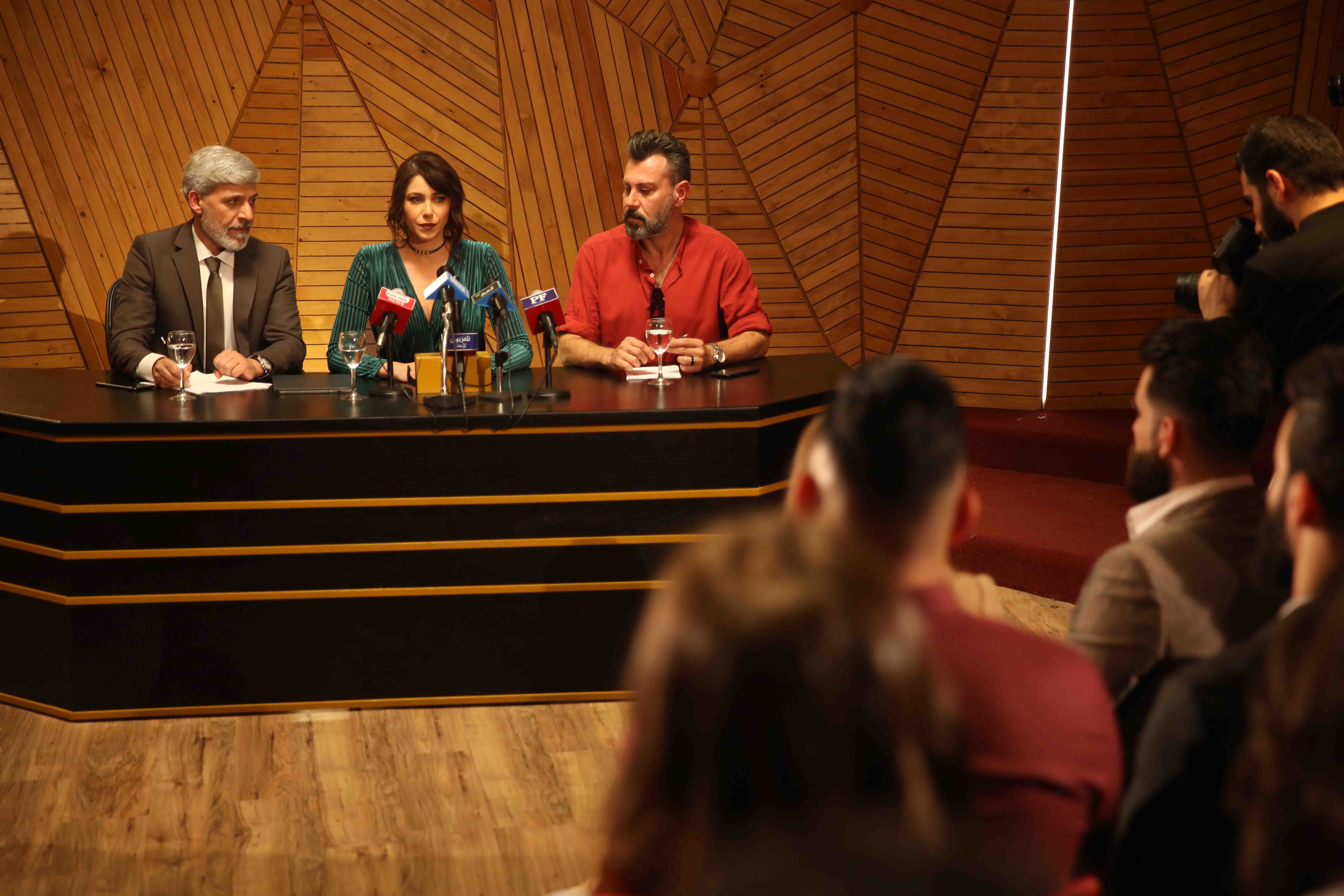 MBC4- Lebanese Drama- Al Awda