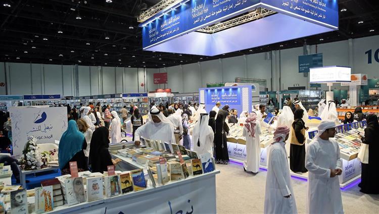 معرض أبو ظبي للكتاب يختار الشخصية المحورية له هذا العام