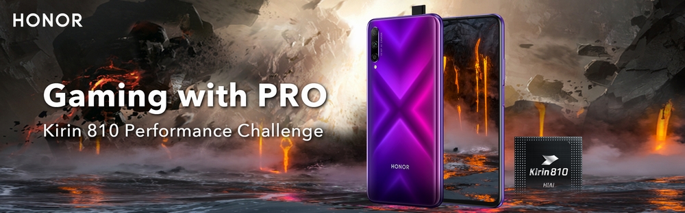 خلك في البيت واستمتع بتجربة اللعب غير المحدودة مع هاتف HONOR 9X PRO