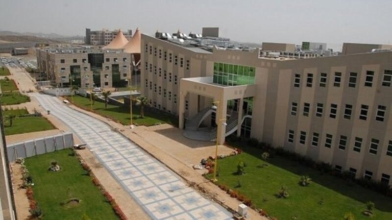 جامعة الملك خالد وموعد الإعلان عن نتائج الترشح