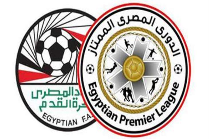 تحديد موعد إعادة إنطلق الدوري المصري الممتاز بعد كورونا