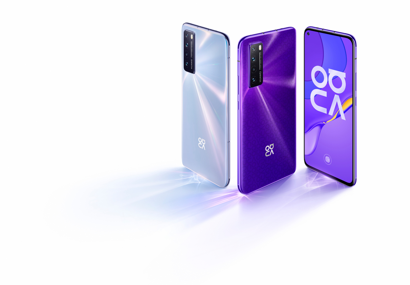 هواوي تطلق هاتف HUAWEI nova 7 5G الجديد