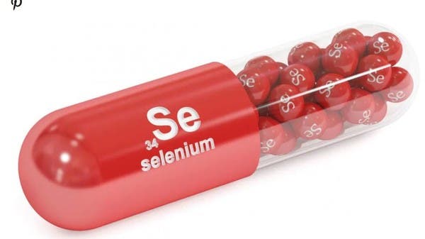 السيلينيوم مكمل غذائي يقلل مخاطر السرطان والزهايمر وأمراض القلب