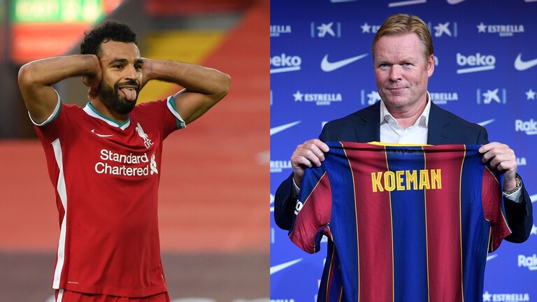 مفاجأة .. رونالد كومان يقود مفاوضات عاجلة لضم محمد صلاح إلى برشلونة