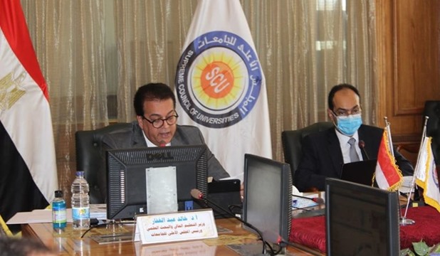 المجلس الأعلى يرد على تأجيل امتحانات الجامعة