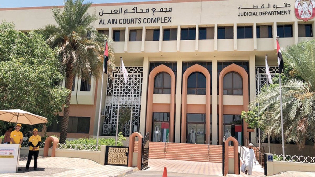 إلزام شاب بدفع 5500 دولار لفتاة بسبب رسائل نصية
