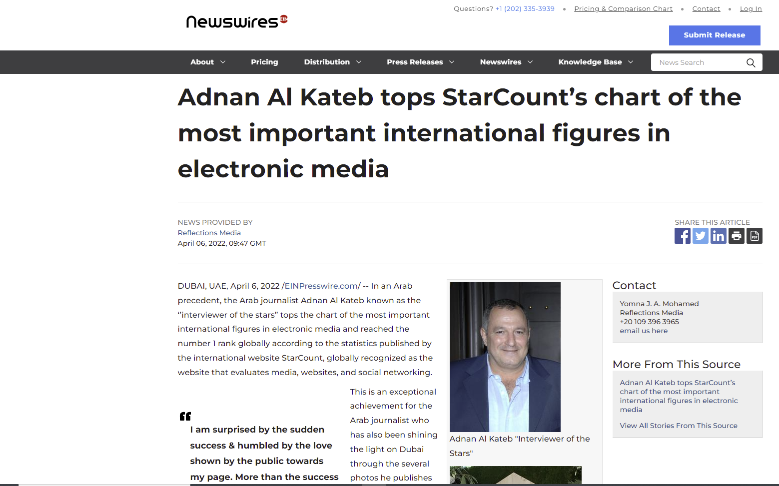 محاور المشاهير عدنان الكاتب يتصدّر الترند بعد اختياره أهم شخصية عالمية في الإعلام الإلكتروني