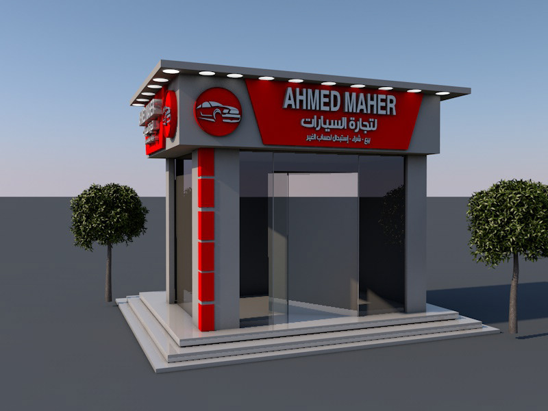 ديكور واجهات محلات