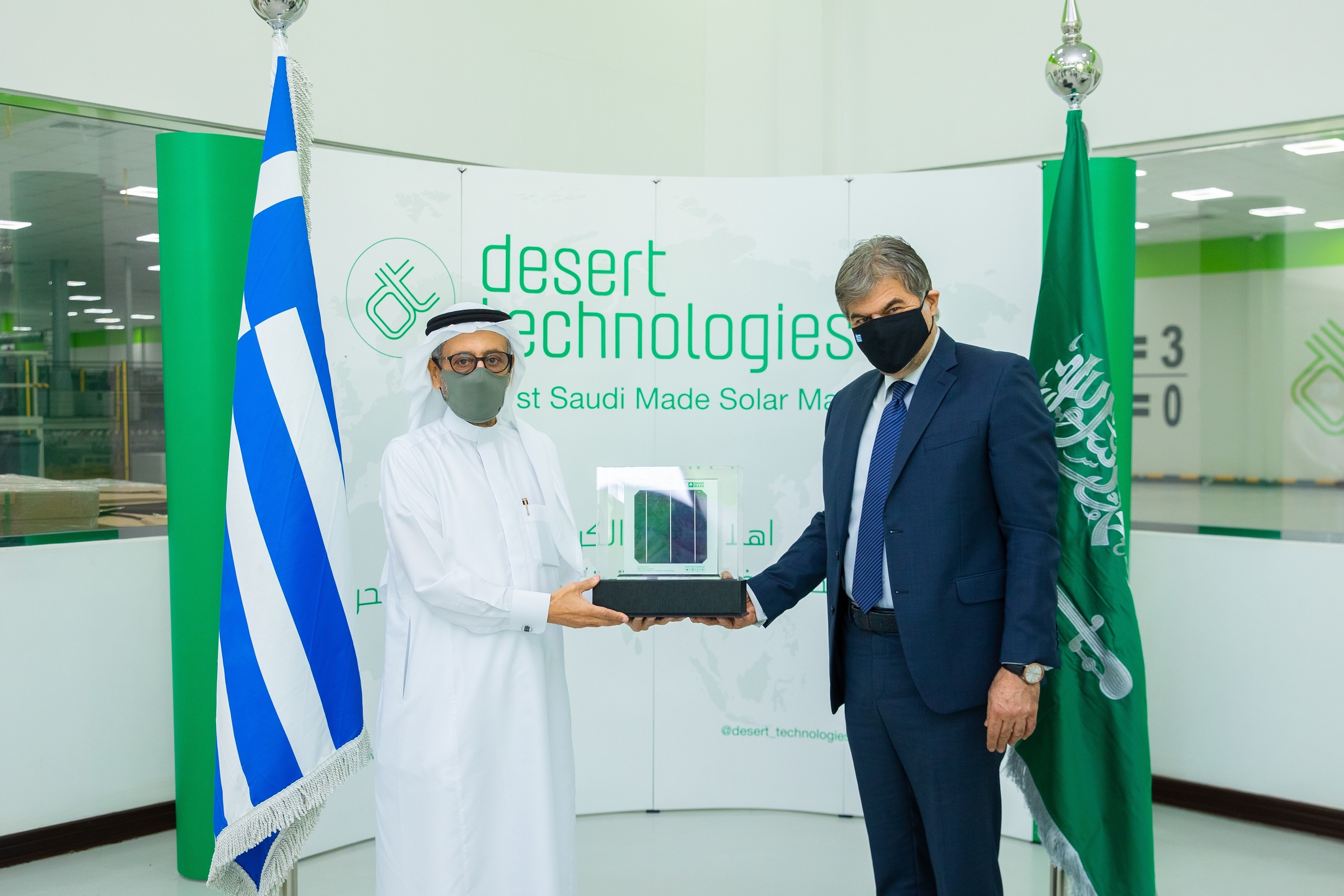 تكنولوجيات الصحراء تُصِّدر الألواح الشمسية السعودية إلى اليونان لتنفيذ عدد من المشاريع في جزيرة تريفيلا