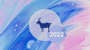 توقعات برج الجدي 2022