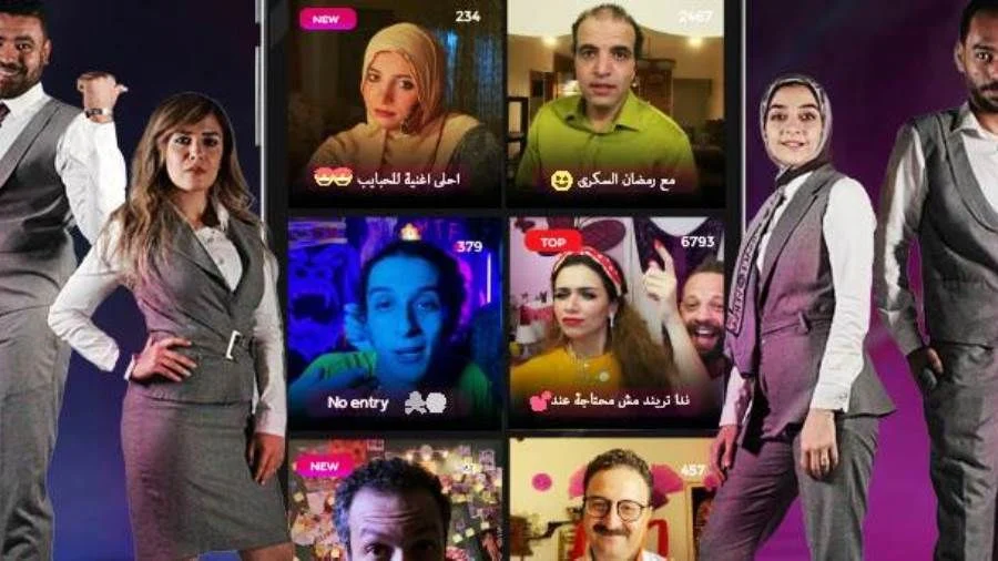برومو مسلسل لايف شو