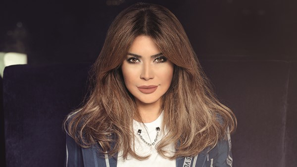 نوال الزغبي