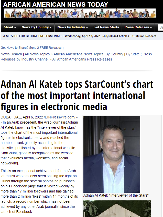 محاور المشاهير عدنان الكاتب العربي الوحيد ضمن قائمة أفضل 100 شخصية عالمية في الإعلام الإلكتروني