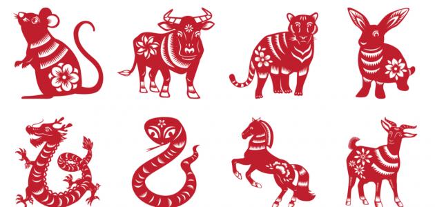 برج الجوزاء الصيني