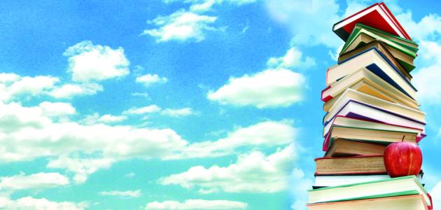 تفسير الأحلام لابن سيرين بالحروف 