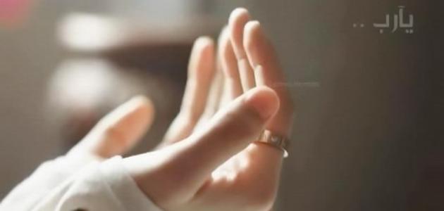 دعاء الأمور وقضائها بسرعة