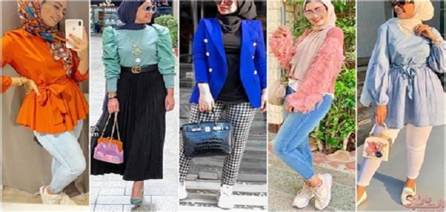 لبس محجبات كاجوال