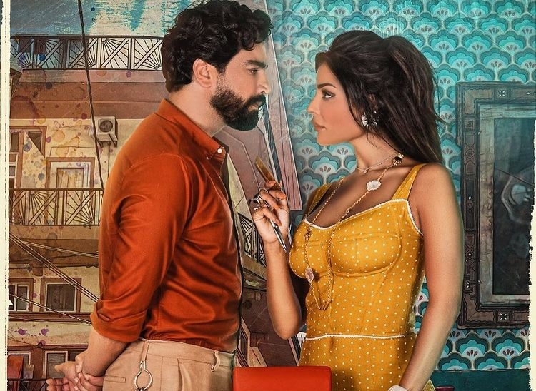 تفاصيل مشوقة عن مسلسل صالون زهرة 2