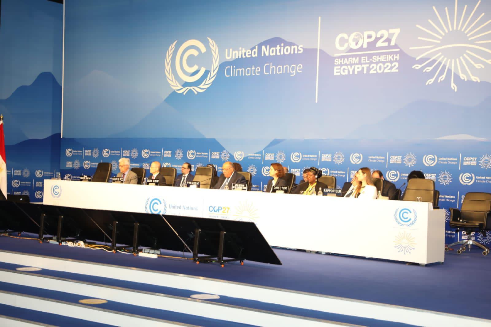 مؤتمر طاولة قمة المناخ