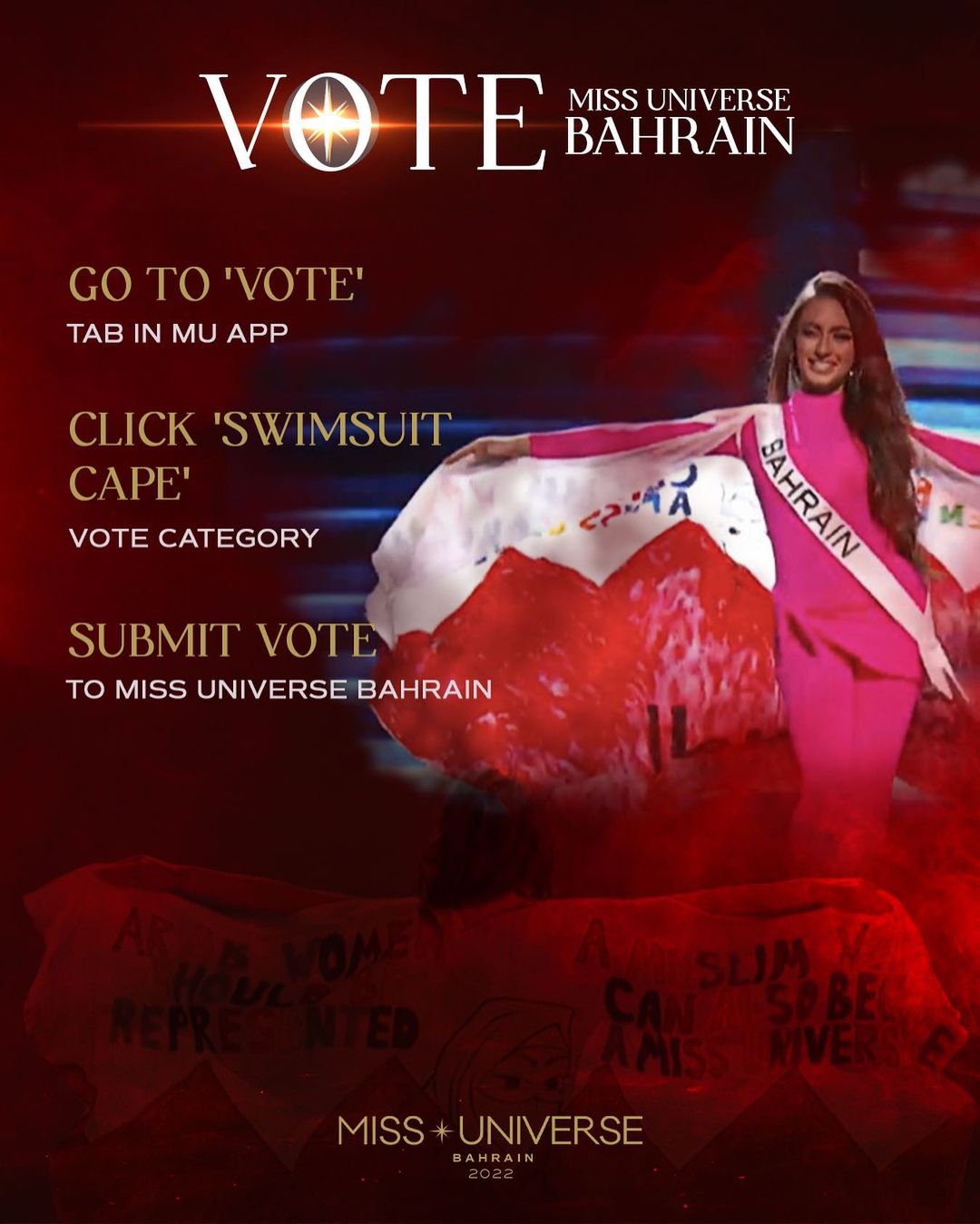 ملكة جمال البحرين