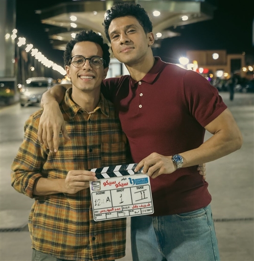 عصام عمر وطه دسوقي يقدمان سيكو سيكو لأول مرة في السينما