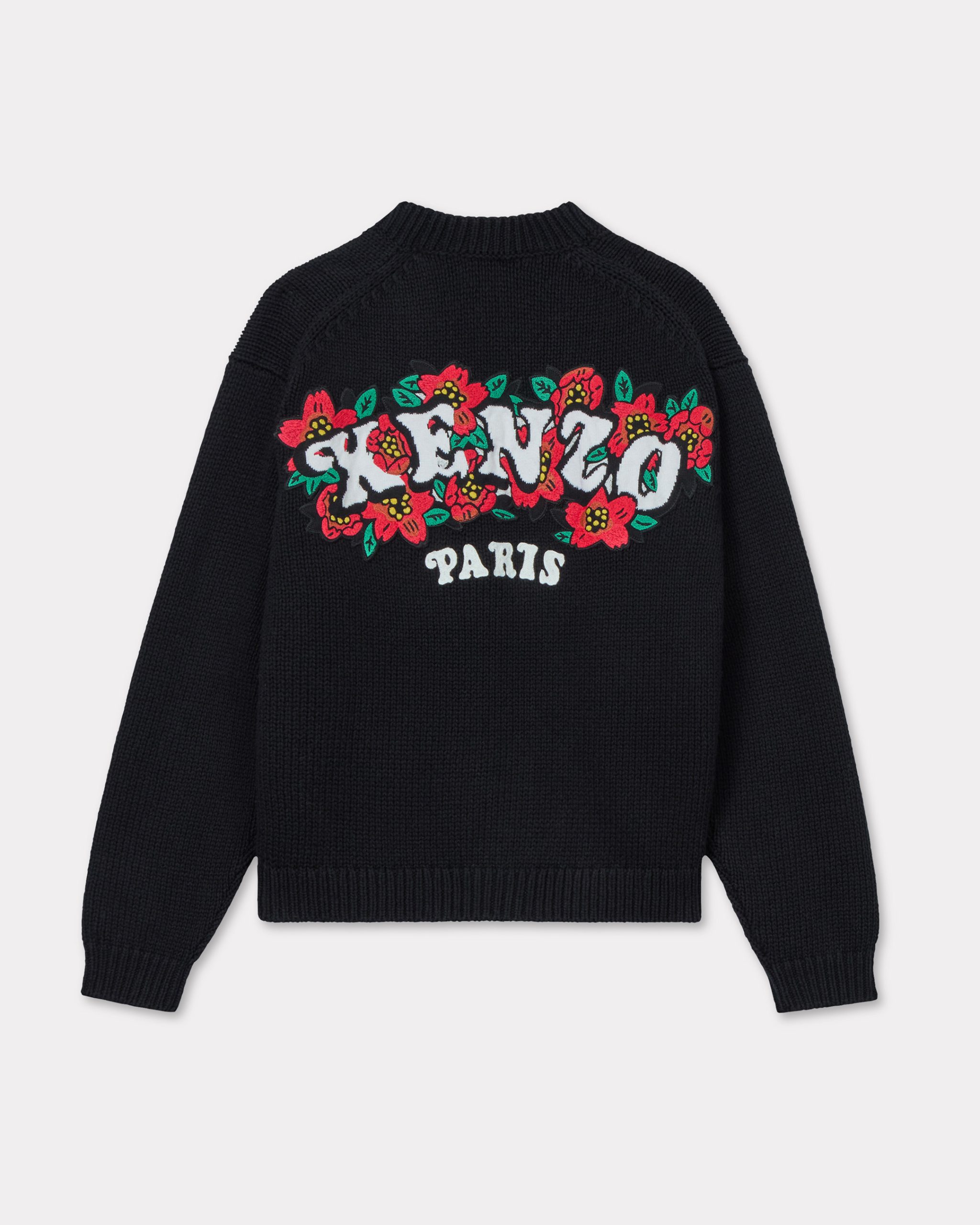 Kenzo تستعد لموسم الأعياد بالتعاون مع الفنّان Verdy