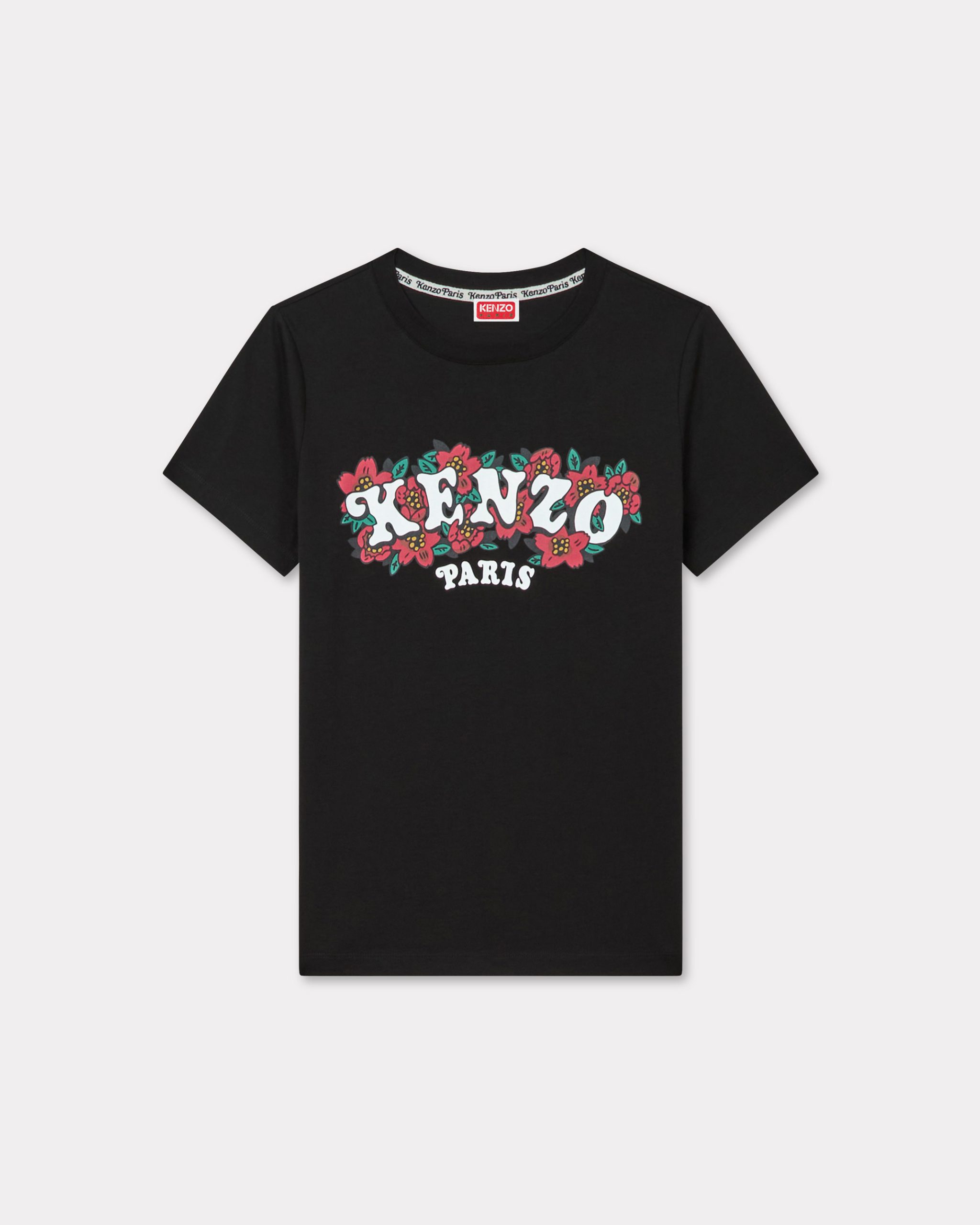 Kenzo تستعد لموسم الأعياد بالتعاون مع الفنّان Verdy