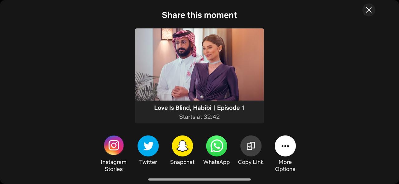 نتفليكس
