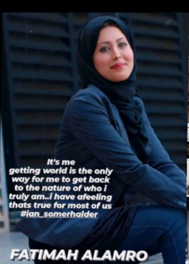 رواية " سماء أصلان" بين يدي الممثل العالمي آندرو غارفليد