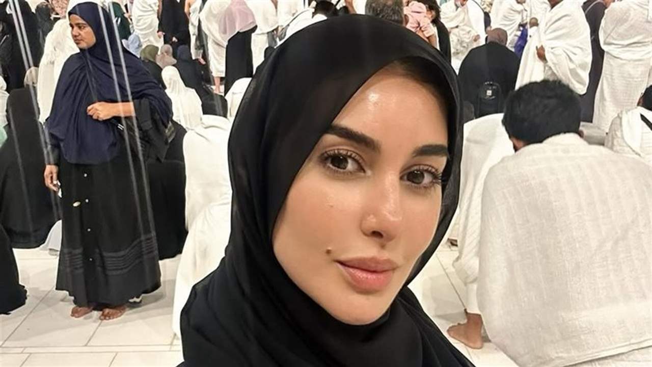 ياسمين صبري تؤدي مناسك العمرة بالتزامن مع انتهاء مهرجان البحر الأحمر في السعودية