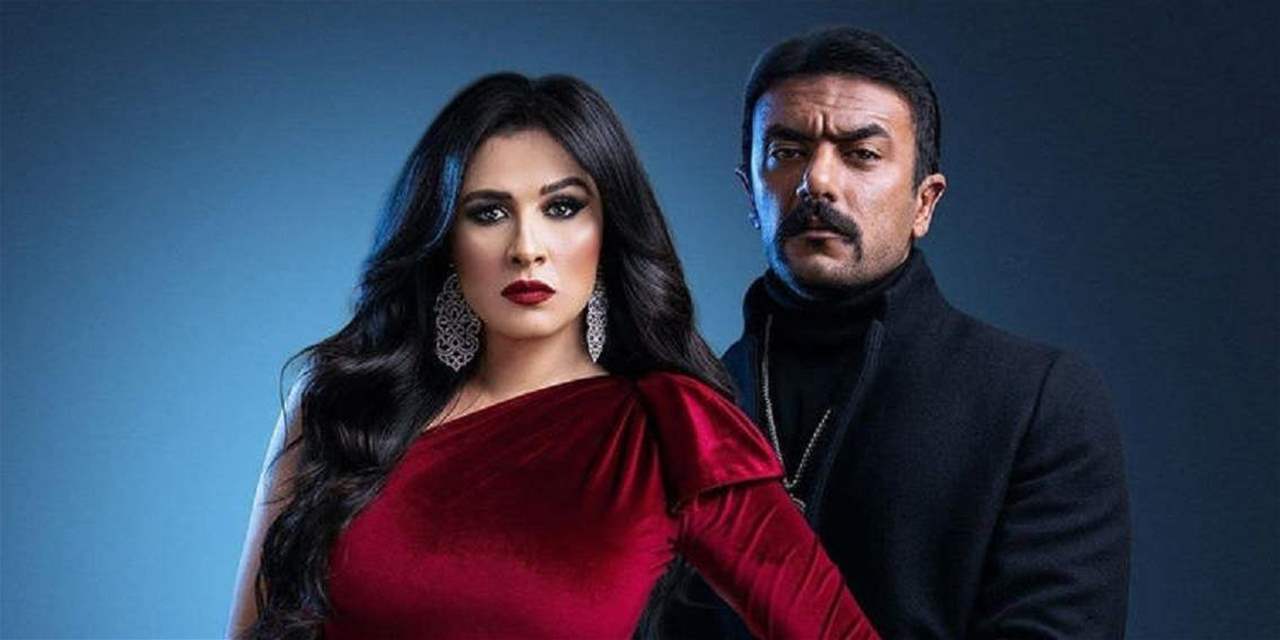 أحمد العوضي يساند ياسمين عبد العزيز