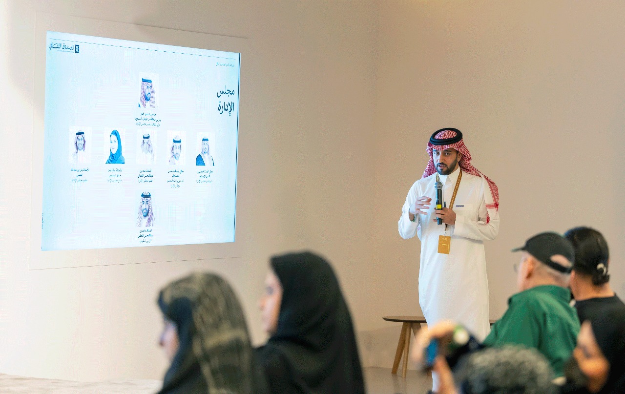  أسبوع فن الرياض