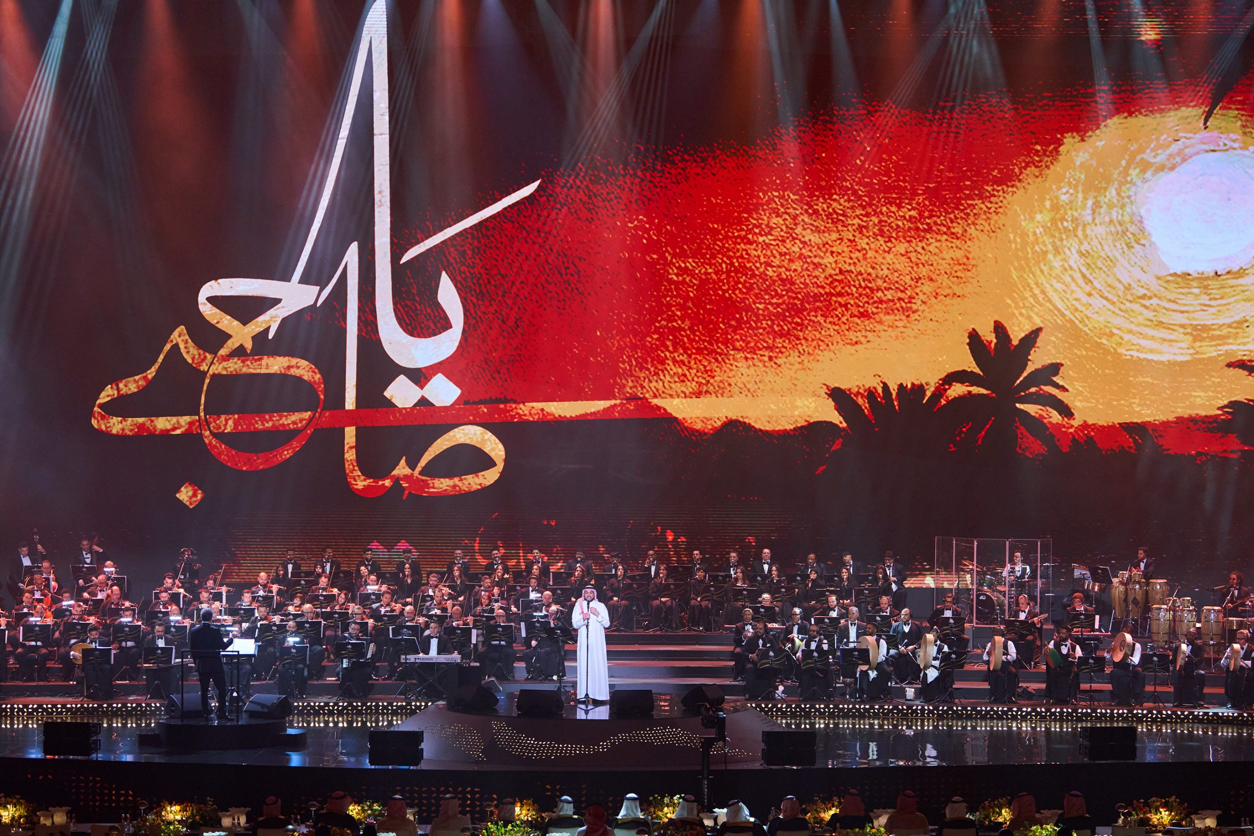 وليد الشامي