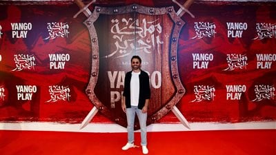 انطلاق العرض الخاص لمملكة الحرير وسط أجواء احتفالية بحضور عدد من الشخصيات البارزة