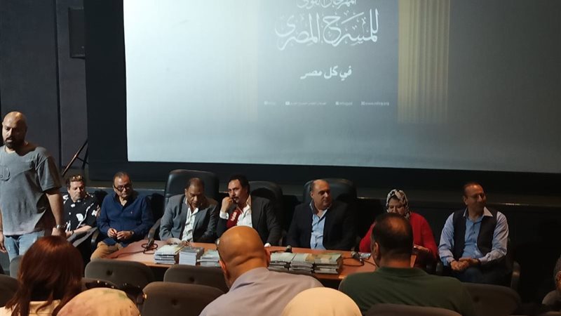 محمد رياض يعلن انتهاء فترة رئاسته للمهرجان القومي للمسرح المصري