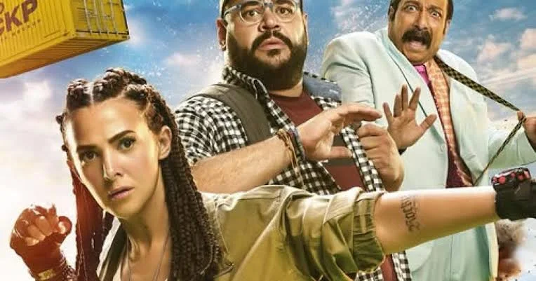 دنيا سمير غانم تشارك برومو روكي الغلابة وتكشف عن موعد عرضه