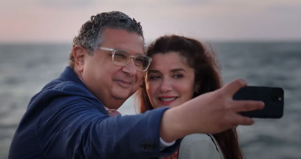 البرومو الأول لفيلم فيها إيه يعني يكشف قصة حب غادة عادل وماجد الكدواني