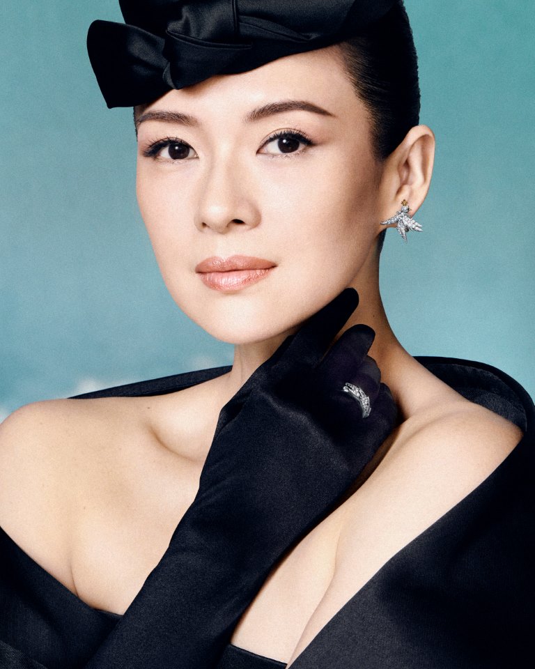 تيفاني آند كو