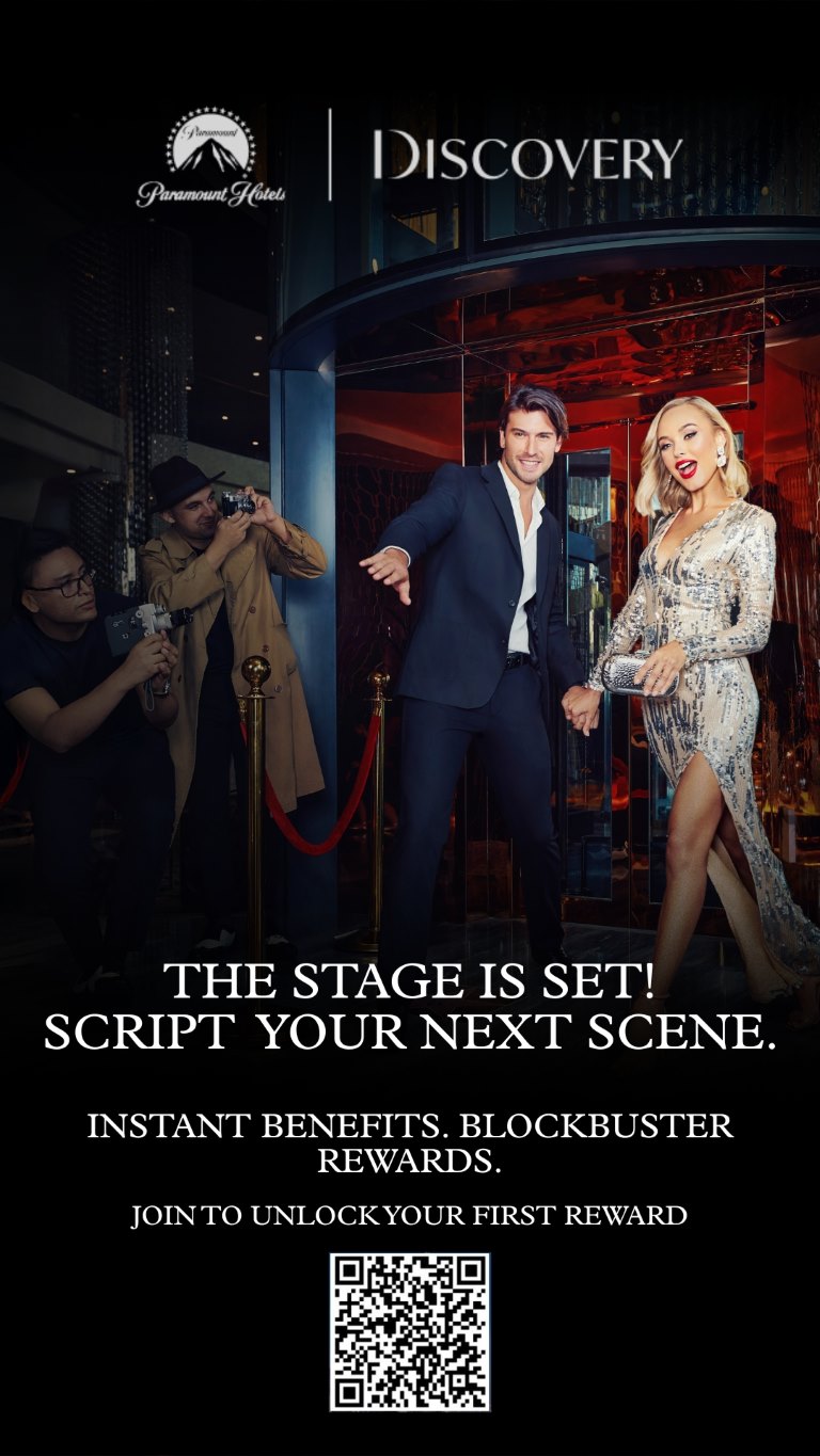 باراماونت ميدتاون