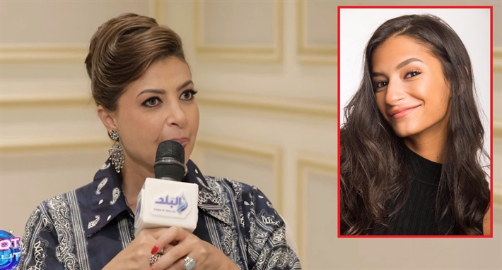 منال سلامة تدافع عن ابنتها أميرة أديب بتحاسب على مشاريب عائلة أديب