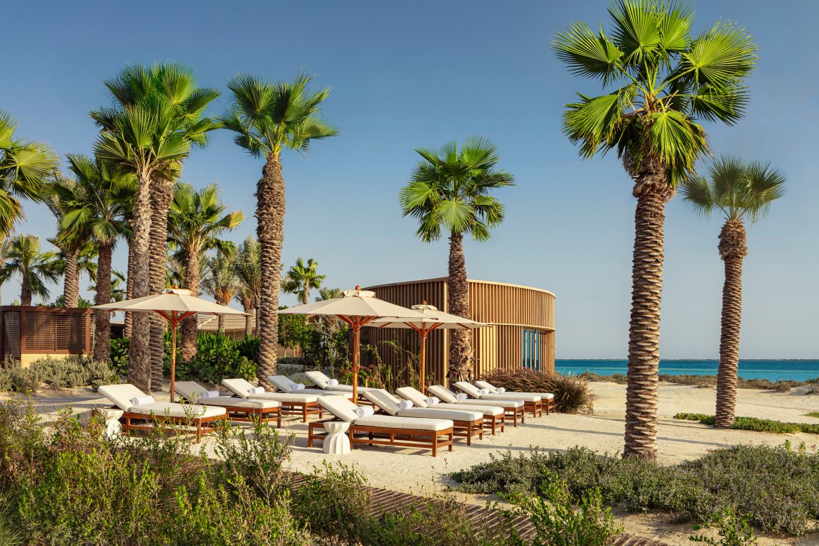 إيديشن البحر الأحمر