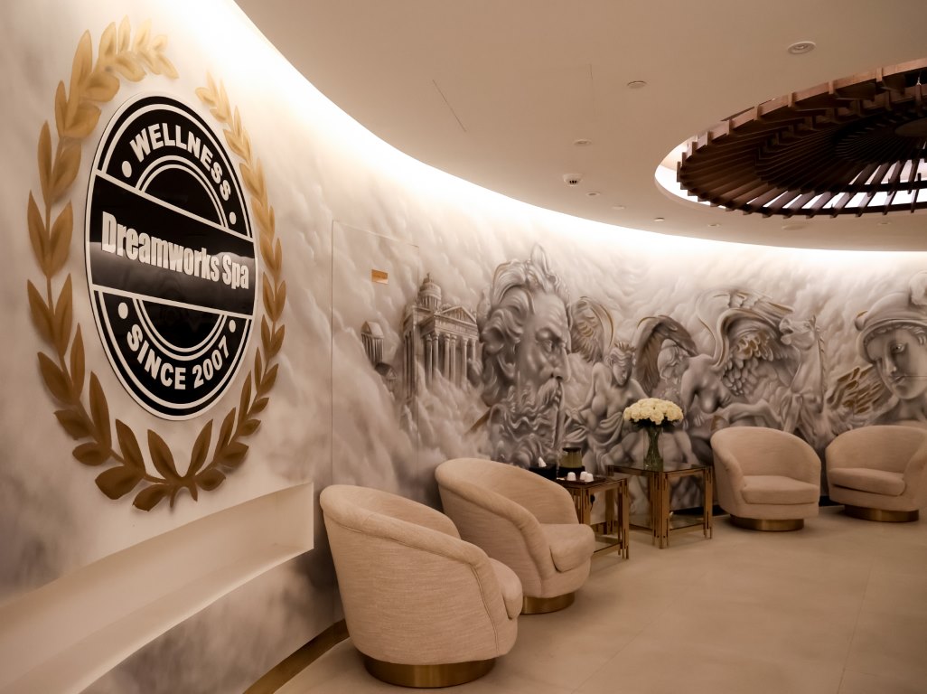 دريم ووركس سبا