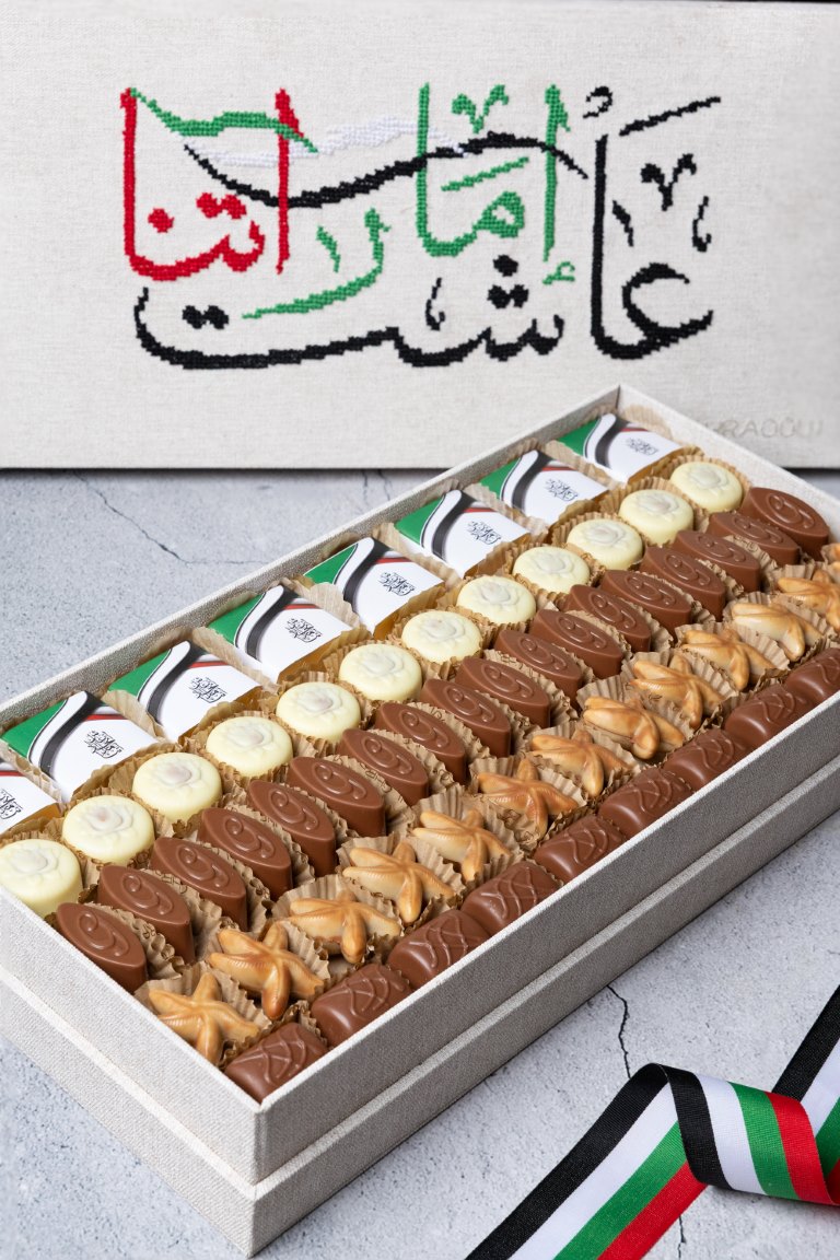 شوكولاتة غراوي