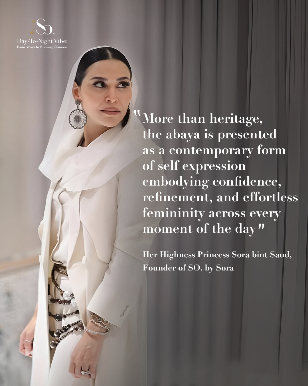 الأميرة سرى بنت سعود