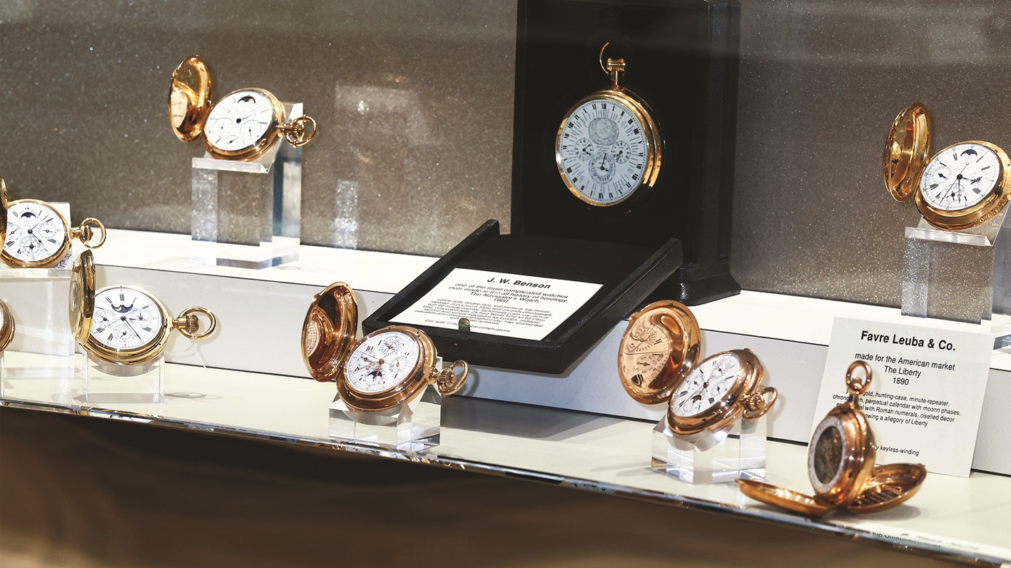 مزادات الساعات