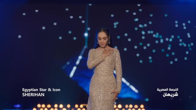 عودة الأساطير في 2026: حين تكسر أيقونات الفن حاجز الغياب لتعيد رسم ملامح "الوفاء"